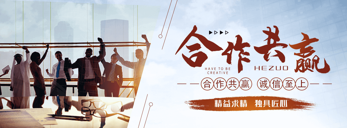 深泽推荐金属复合板